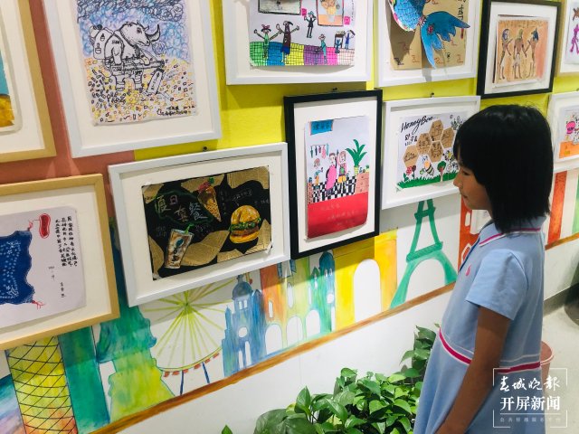 “神獸放假”引爆暑假經(jīng)濟(jì) (8).jpg