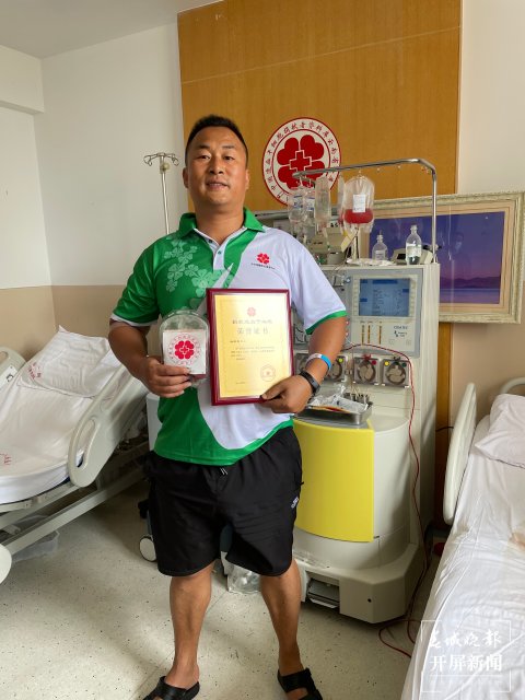 云南施甸的這名教師捐獻208毫升造血干細胞救了遠方的“她” (3).jpg