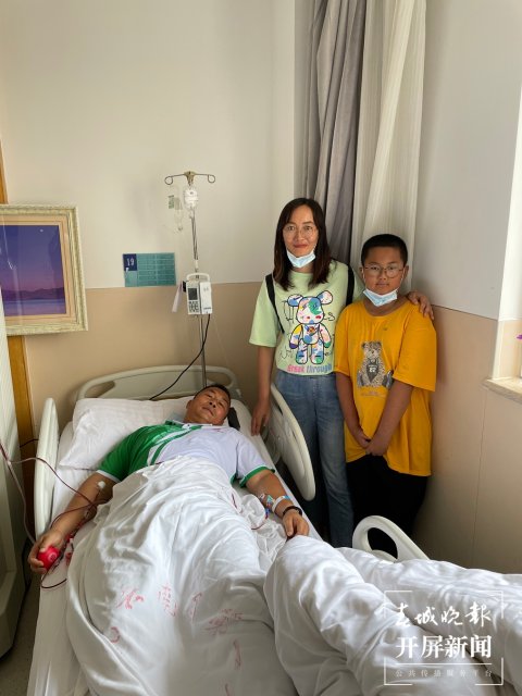 云南施甸的這名教師捐獻208毫升造血干細胞救了遠方的“她”.jpg