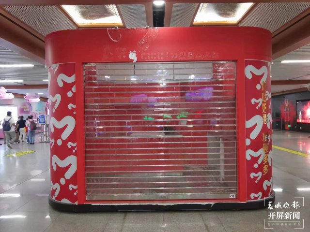 昆明地鐵5號線開通滿月，4個特點值得關(guān)注（開屏新聞記者 張勇 攝）