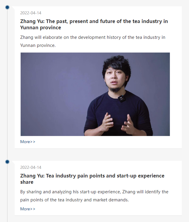 QQ截圖20220729120402 QQ截圖20220729120402