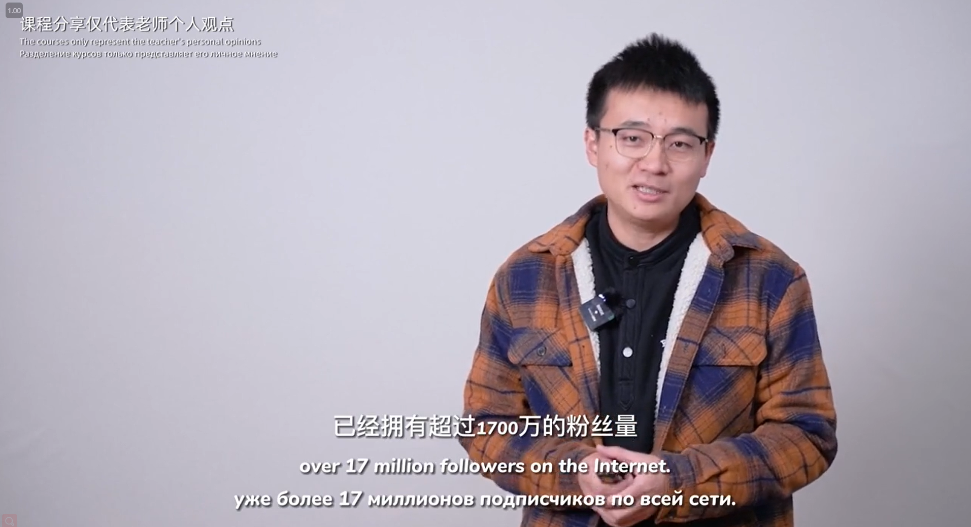 QQ截圖20220729105722 QQ截圖20220729105722