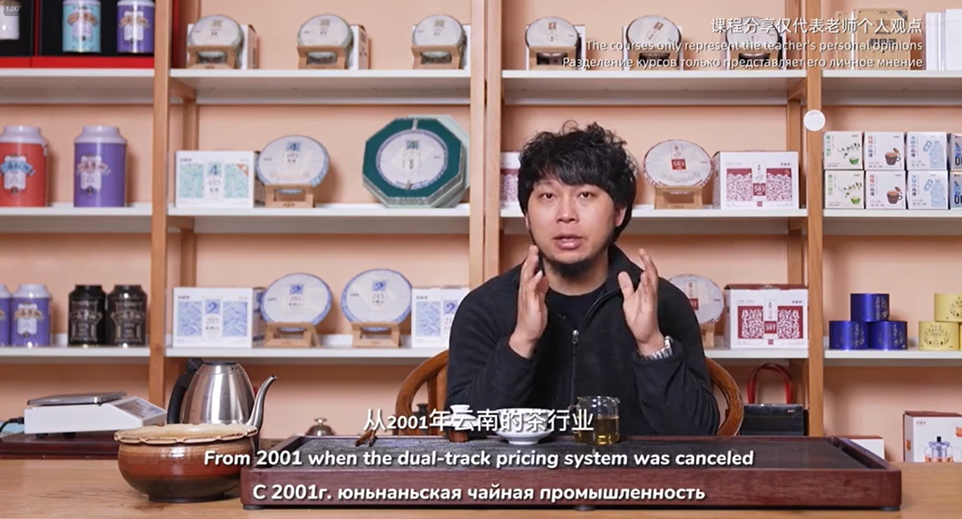 QQ截圖20220729105838 QQ截圖20220729105838