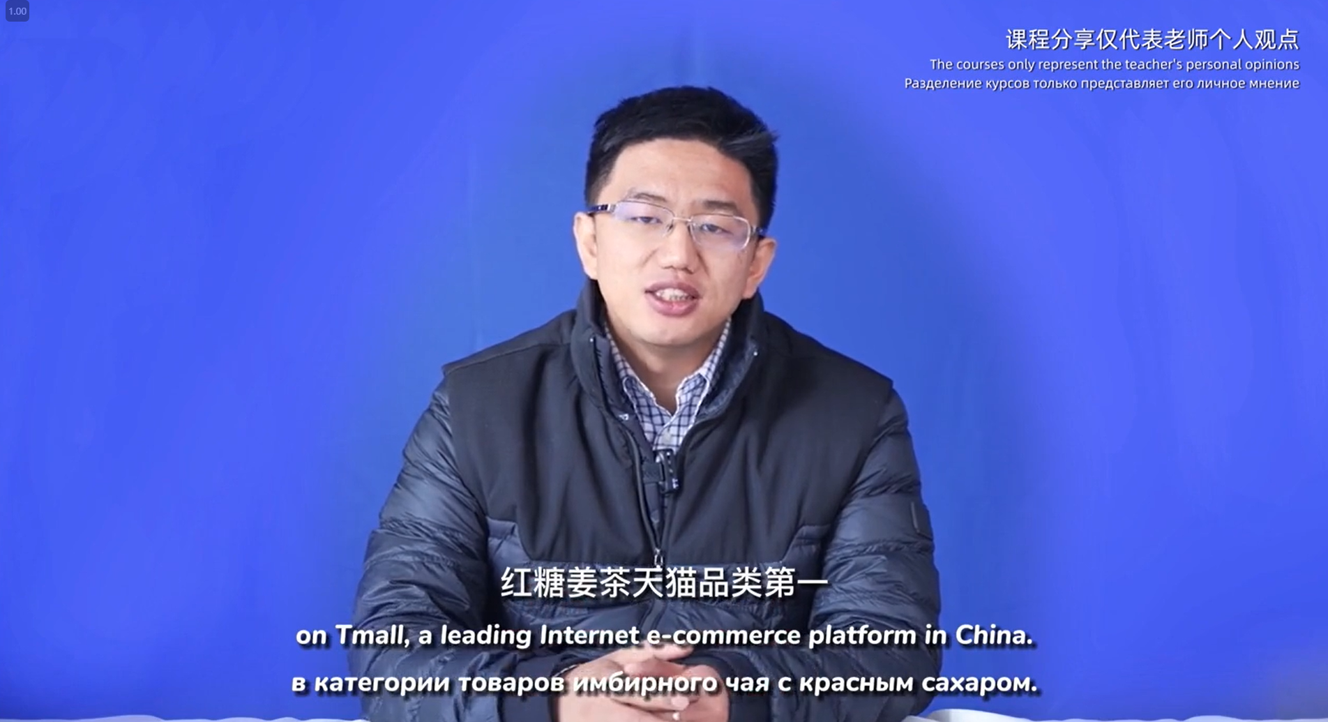 QQ截圖20220729105919 QQ截圖20220729105919