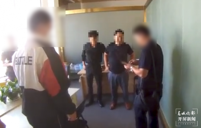 精準詐騙退休老人，昆明打掉11人團伙 (1).png