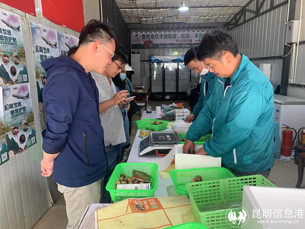 微信圖片_20220729180021