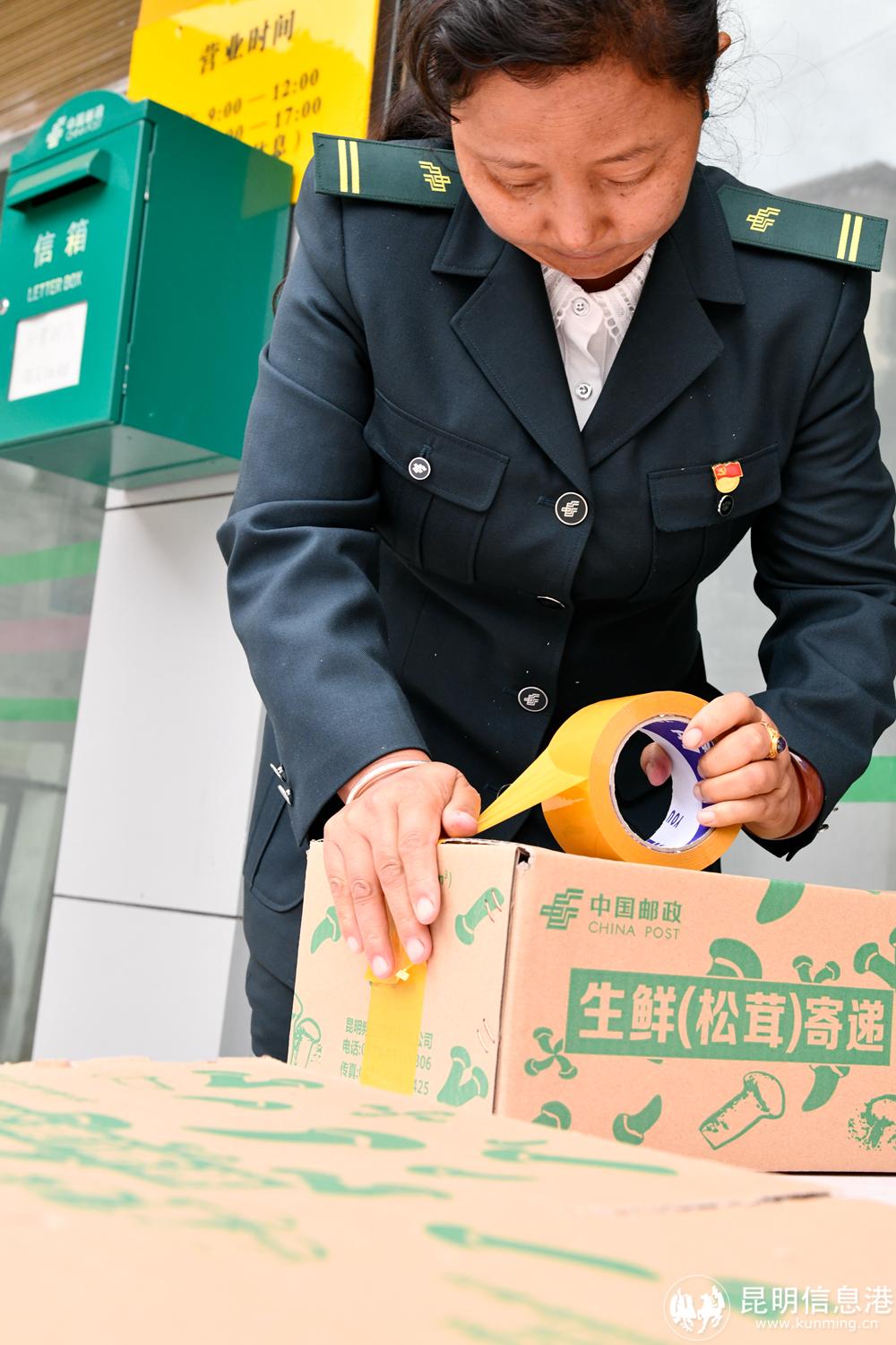 微信圖片_20220729180026