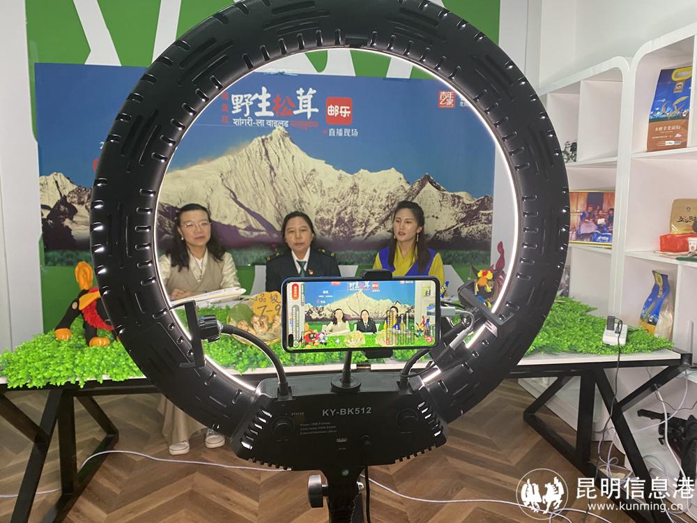 微信圖片_20220729180031