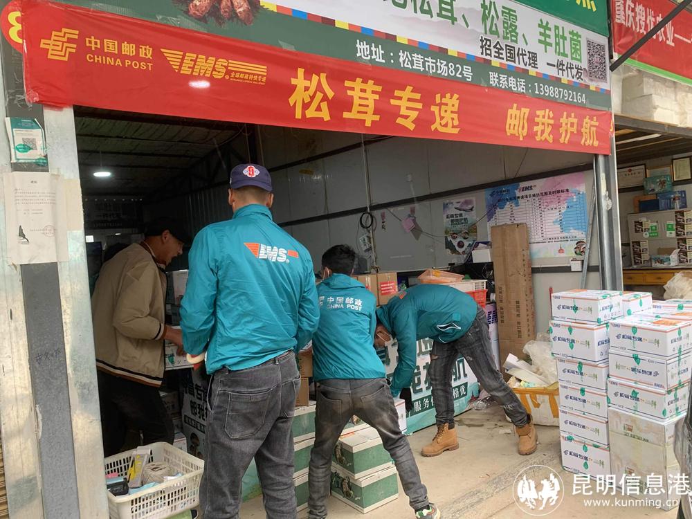 微信圖片_20220729180052