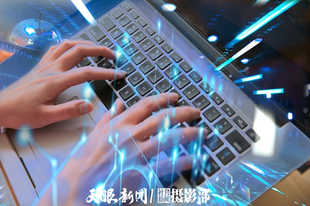 13 大數(shù)據(jù).jpg