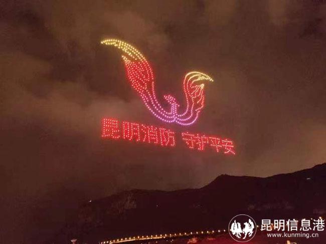 b42fd431-b85e-4758-a597-9e64466f4200 b42fd431-b85e-4758-a597-9e64466f4200