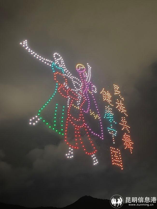 11470c97-5513-4318-b4c9-9850dac64d6f 11470c97-5513-4318-b4c9-9850dac64d6f