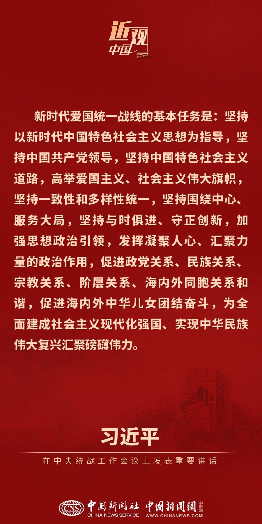 16645689546096723667