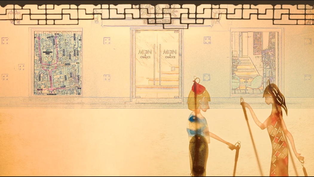 滇游記2 滇游記2