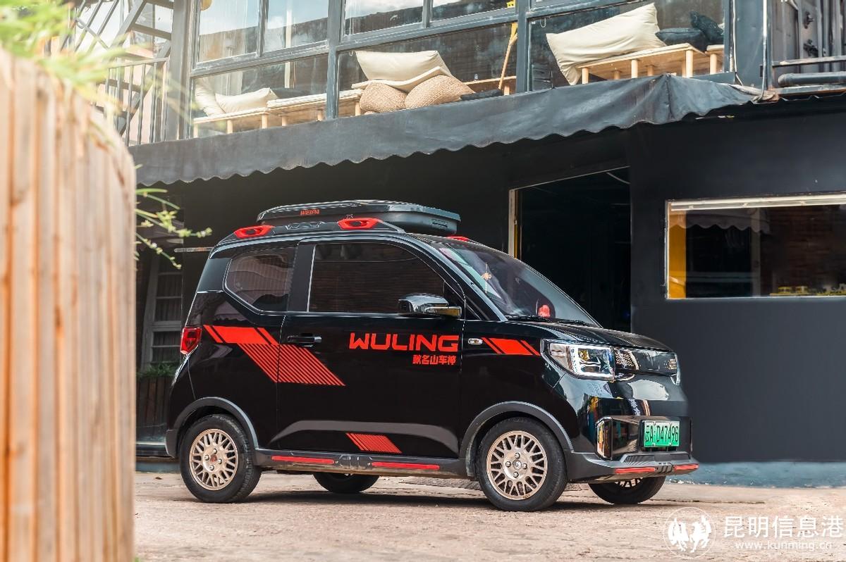 宏光MINIEV GAMEBOY