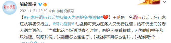 截圖20220729153422.png 圖片