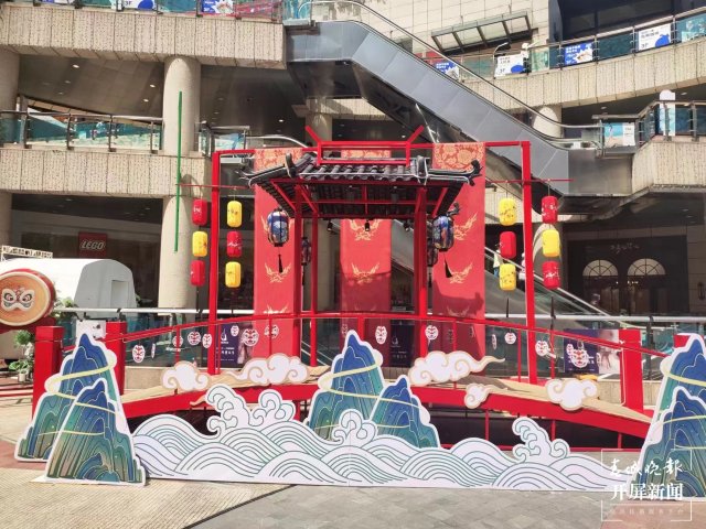 七夕將至 浪漫經(jīng)濟(jì)升溫 (1).jpg