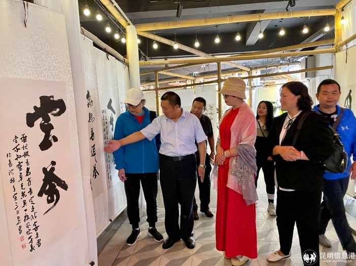 微信圖片_20220803104823 微信圖片_20220803104823