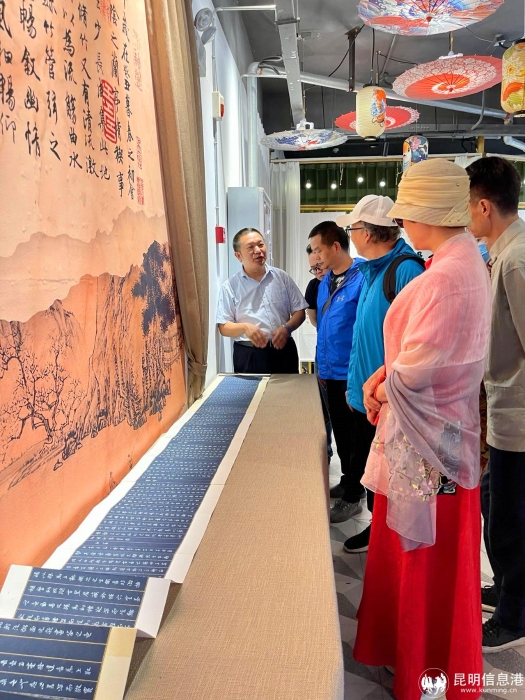 微信圖片_20220803104834 微信圖片_20220803104834