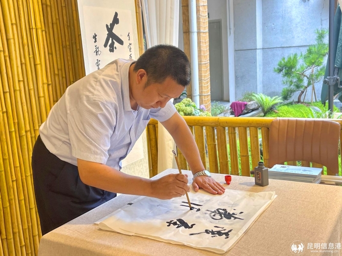 微信圖片_20220803104818 微信圖片_20220803104818