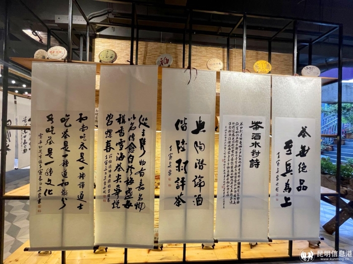 微信圖片_20220803104802 微信圖片_20220803104802