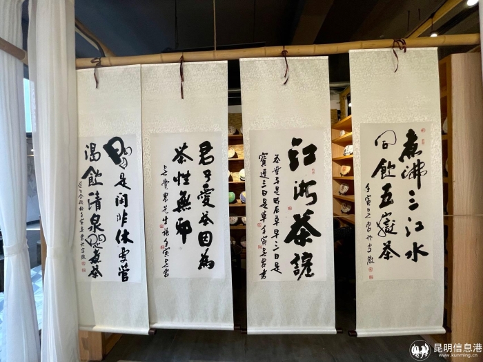 微信圖片_20220803104813 微信圖片_20220803104813