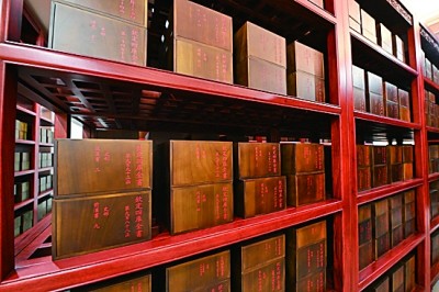 百川歸海 萬物生輝