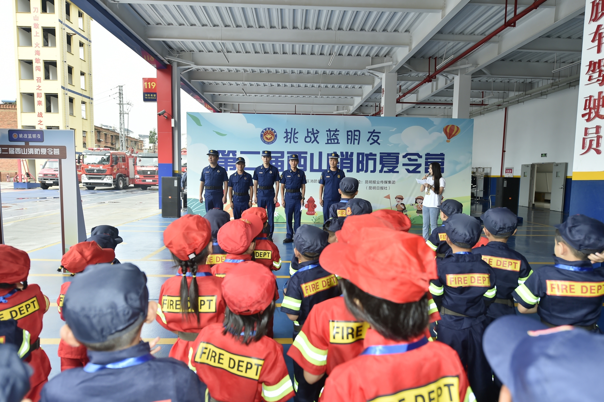 微信圖片_20220803202743