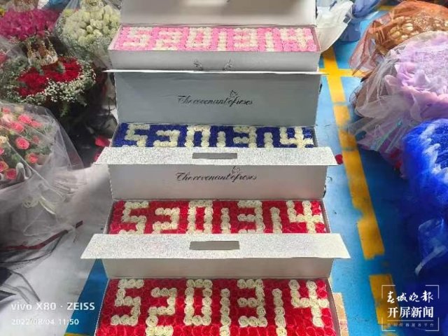 日均拍賣成交量近700萬支！“浪漫經(jīng)濟”催生斗南鮮花量價齊升（閔楠 攝）