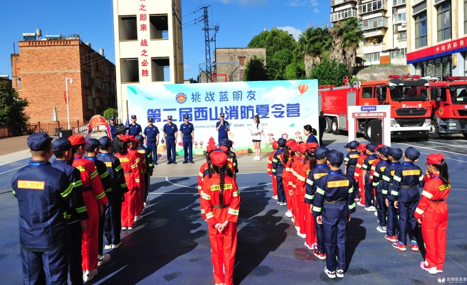 微信圖片_20220807183039 微信圖片_20220807183039