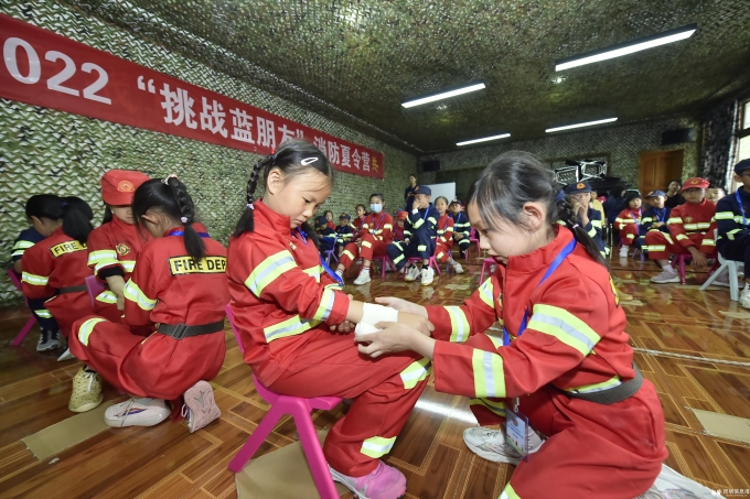 微信圖片_20220807183127 微信圖片_20220807183127