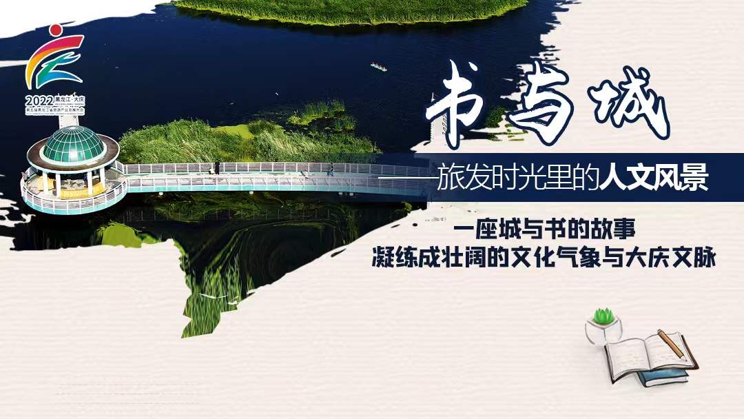 微信圖片_20220805134108.jpg 微信圖片_20220805134108.jpg