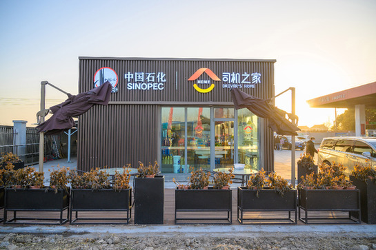 1310650350_16599162122701n 1310650350_16599162122701n