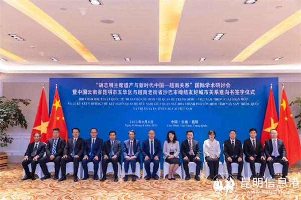 微信圖片_20220809144205 微信圖片_20220809144205