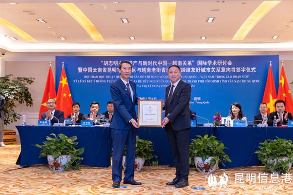 微信圖片_20220809145110 微信圖片_20220809145110