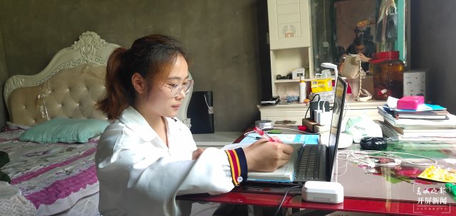 點贊！ 昭通一大學畢業(yè)生主動申請退出低保：“把惠民政策留給更需要的人吧！”（申時勛 通訊員 羅洪 攝）