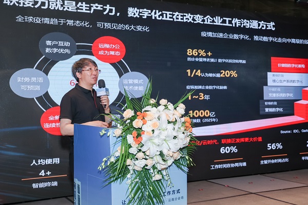 1660040097586053.jpg 圖片4.jpg