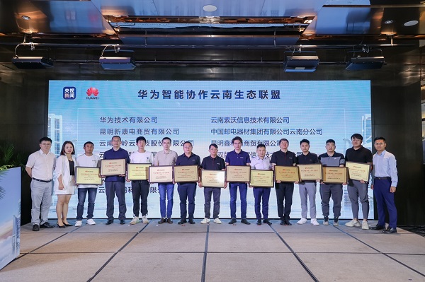 1660040110994119.jpg 圖片6.jpg