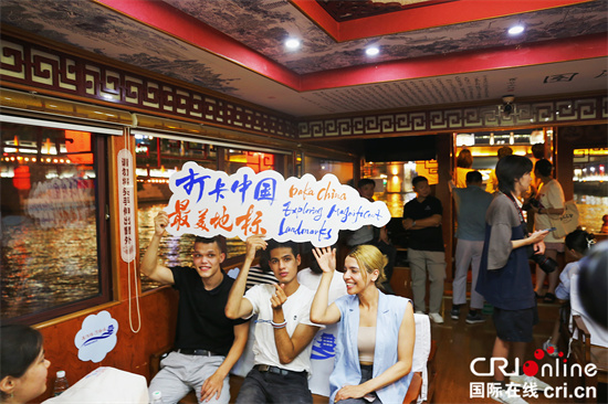 【2022打卡中國(guó)】打卡淮安：運(yùn)河三千里，為何“醉美”是淮安？_fororder_微信圖片_20220803234601