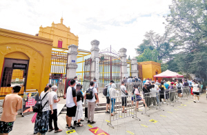 74821660071105432 (1) 74821660071105432 (1)