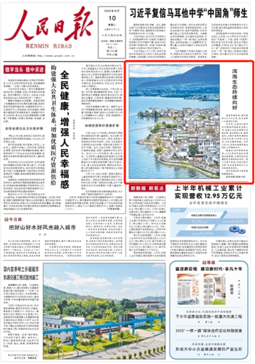 00304914036_ed0be8d8 00304914036_ed0be8d8