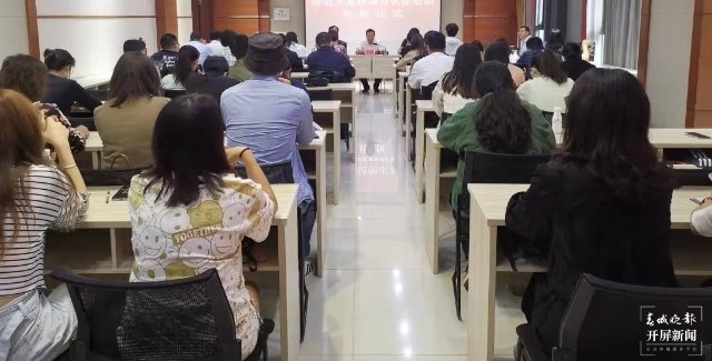 昆明“勞動(dòng)關(guān)系協(xié)調(diào)員”培訓(xùn)班正式開班(開屏新聞?dòng)浾?張?zhí)镱?攝)