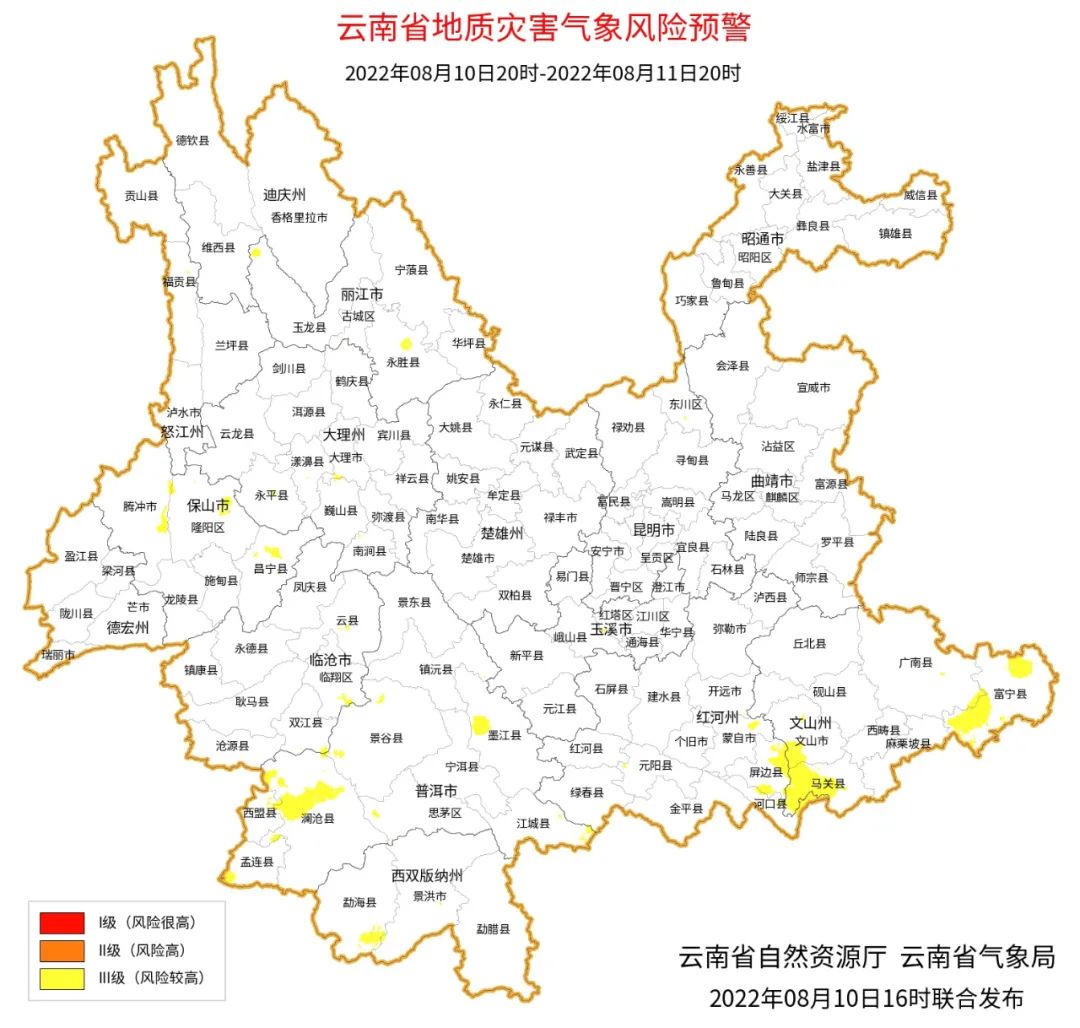“木蘭”一路向西 給我省南部帶來(lái)強(qiáng)降水