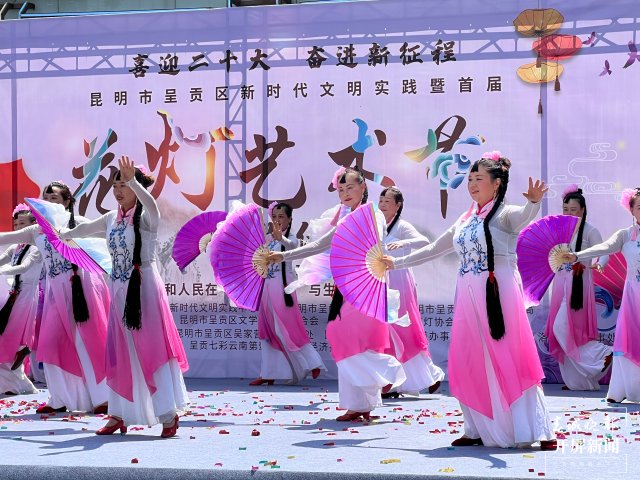 2022年呈貢區(qū)首屆花燈藝術(shù)節(jié)啟動(dòng) 系列活動(dòng)持續(xù)至9月底