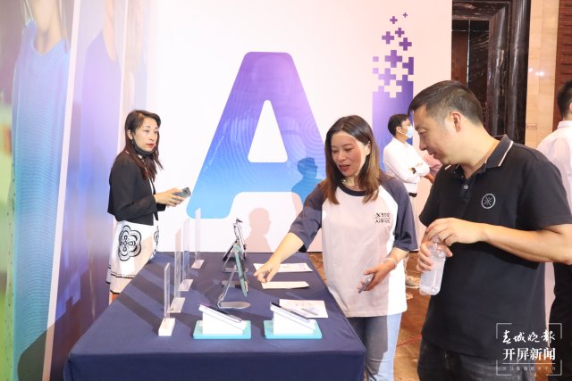 大理訊飛南亞東南亞小語種研究院成果顯著 (2).jpg