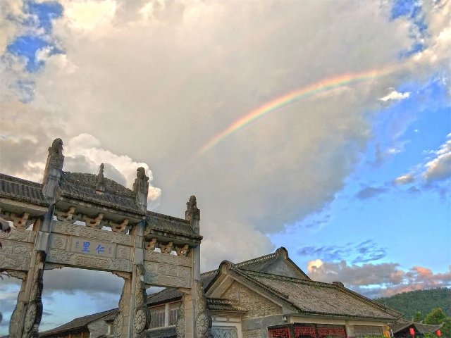 來(lái)騰沖擁抱彩虹 邂逅“彩虹之城”的魅力(供圖)