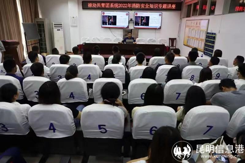 金碧公園 金碧公園