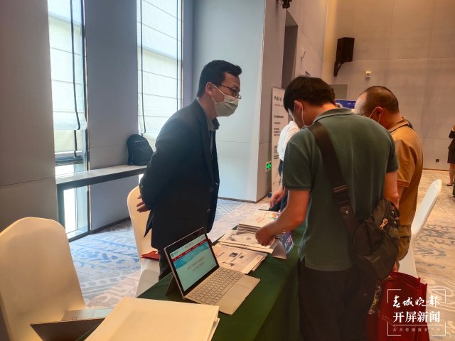 第五屆進(jìn)博會(huì)云南省招商路演來了?。ㄖ焱耒?實(shí)習(xí)生 孟鑫一 攝）