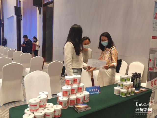 第五屆進(jìn)博會(huì)云南省招商路演來了！（朱婉琪 實(shí)習(xí)生 孟鑫一 攝）