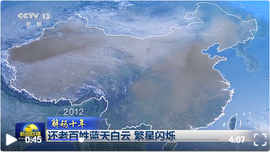 QQ截圖20220813144013